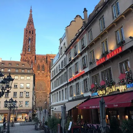 Charming 5 Minutes From Strasbourg-wacken Schiltigheim